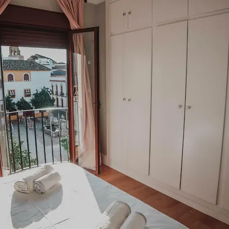 El Balcon De La Axerquia *
